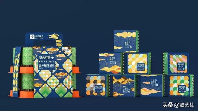 故宫、五芳斋、奈雪、喜茶……粽子节的包装设计有哪些“小心机”(图12)