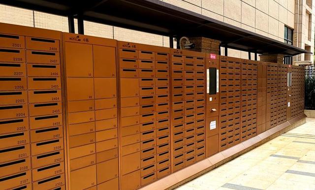 城市汇峰信包箱