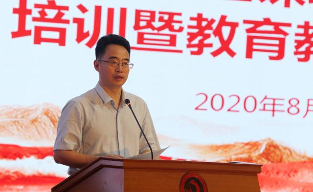 聚焦|聚焦课堂出高效——重庆南川道南中学举办“三课”联动教师培训会