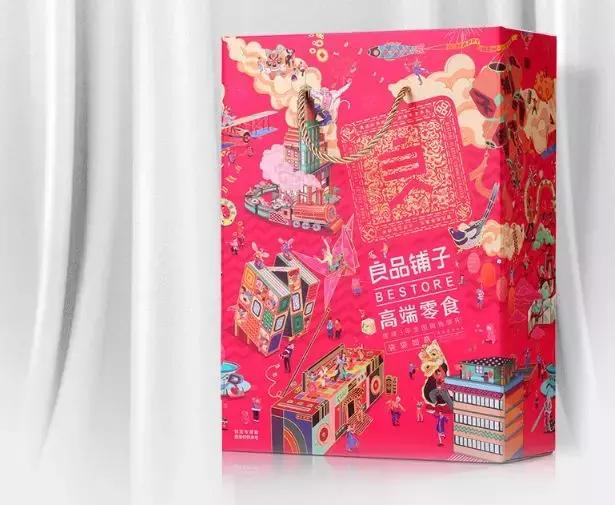 天呐！现在各大零食品牌的年货礼盒，都这么好看了吗？(图13)