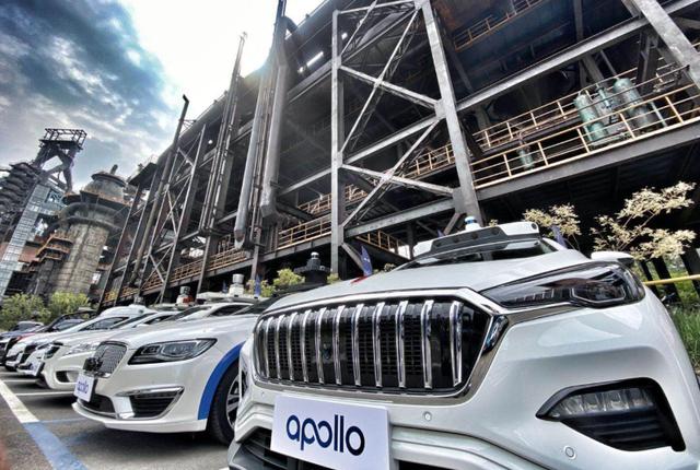 无人车驶入浙江卫视《百度好奇夜》 华少、沙溢惊呼这也太科幻了吧