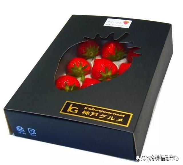 草莓包装大合集，这样的草莓吃不起(图16)