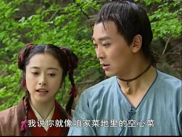 谁说六小龄童只会演猴?-第6张 谁说六小龄童只会演猴?-第6张