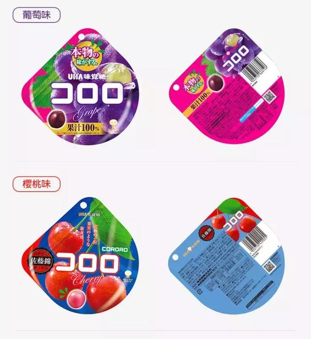 食品包装设计的“优等生”，日本给我们划了哪些重点？(图3)