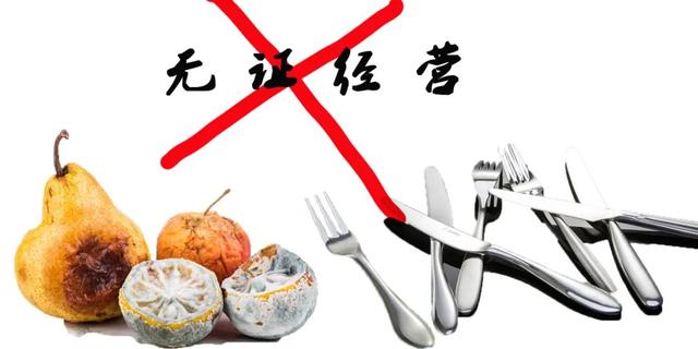 重磅!广东校园食品安全守护行动划重点!落实食安校长负责制 重磅!广东校园食品安全守护行动划重点!落实食安校长负责制