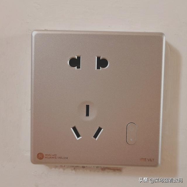 智能插座来了，老家电智能化有救了