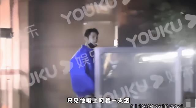 19岁知名歌手当街抽烟和吐痰后公开道歉