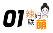 “宝藏男孩”丁真不同寻常的爆火之路，