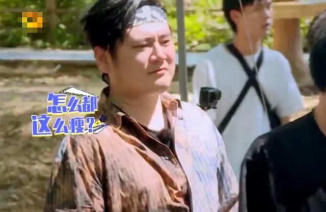 钱枫胖到192斤！当众称体重数字吓坏众人