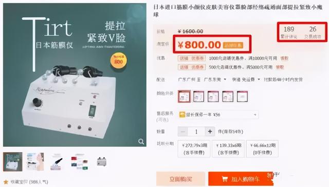 做什么一年赚30万？分享几个能年入30万以上的赚钱项目！