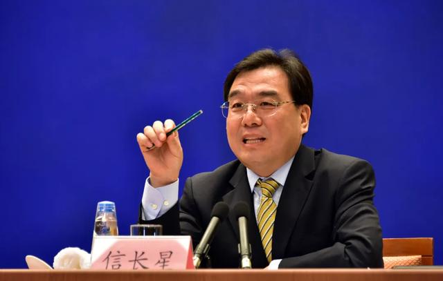 人事任免|信长星当选青海省长，曾长期在劳动和社会保障部工作