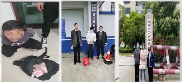 重庆|有人半年输掉3000万！这样的境外赌博网站你还敢上吗？