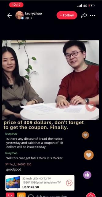 淘宝的“秘密战争”(图38)