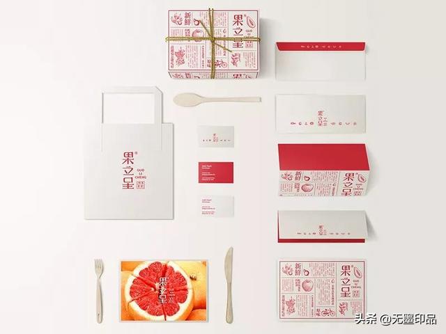 水果包装设计中的轻奢与自然(图19)