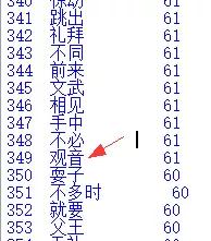 b9bfcee164f44c928765c76544db46ad