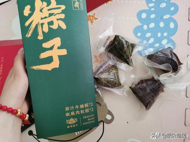 各大品牌的粽子包装设计新出炉，你最pick谁？(图83)