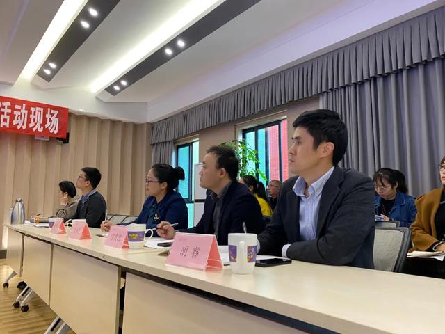 成都天府新区五年级数学线下教研会在天府五小开展