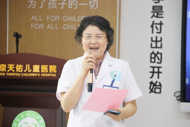 南京天佑儿童医院邀人气插画师贵图子开展中秋公益活动