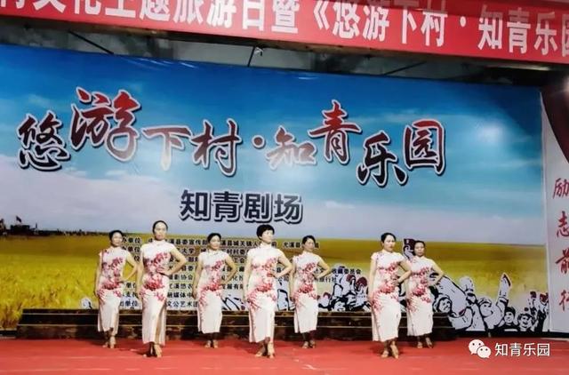 庆双节·10月3日尤溪县第二期知青文化主题旅游日(图9)