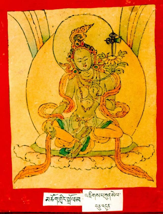 二十一尊度母的心咒、功德、手帜！ 图70