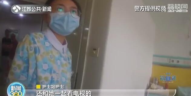帅哥：原来是盯上了钱包 “帅哥”病房串门热情陪聊