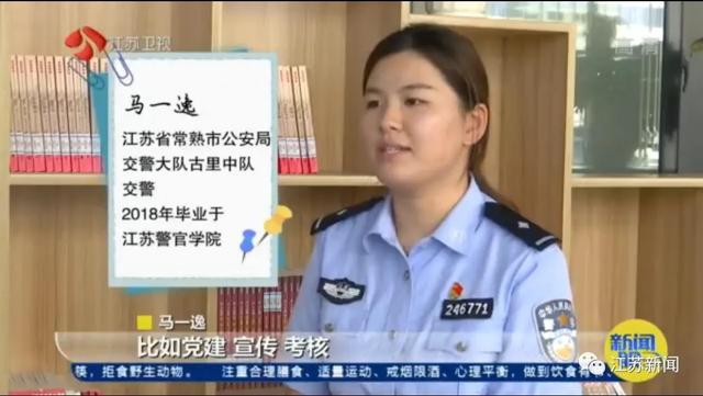 寻找最美爱的故事■他们的情侣装：校服—警服—婚纱|寻找最美爱的故事