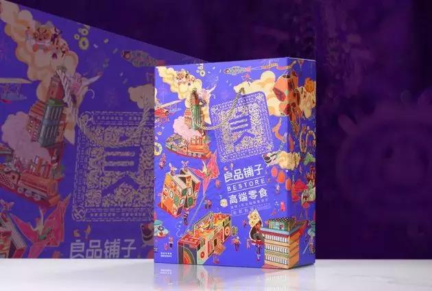 良品铺子、百草味年货礼盒设计，不止吃货，人人看了都想入手(图7)