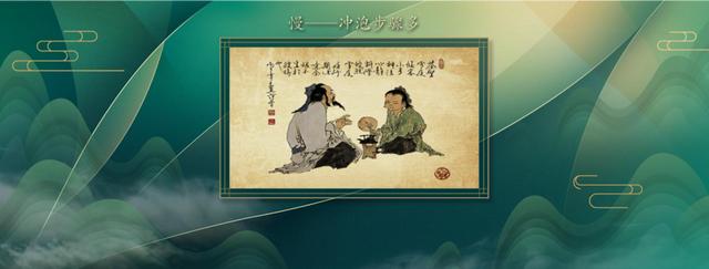 只有中老年人才喝茶？来DIGIX TALK看茶文化如何"攻陷"年轻人