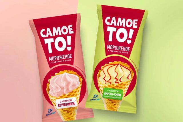 食品包装在追求颜值，整个产品的核心识别也同等重要(图2)