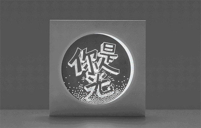 最美月饼盒包装设计都在这了吧，唯美与创意结合(图20)