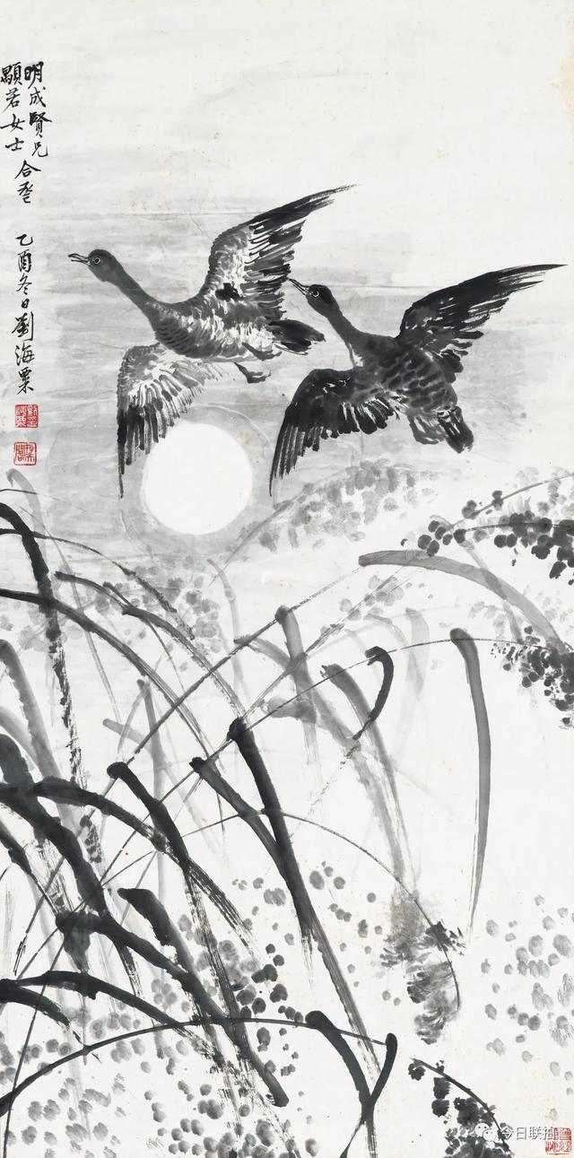 呈献400余件东瀛生货 上氏拍卖邀您共赏秋日 小清新 联拍动态