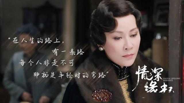 刘嘉玲怎么了，和蒋欣联手演这么一出