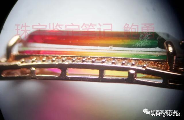 一則拼合玻璃仿西瓜碧璽的檢測案例
