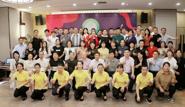  庆祝新郑市家庭服务业协会成立大会成功举办(图19)