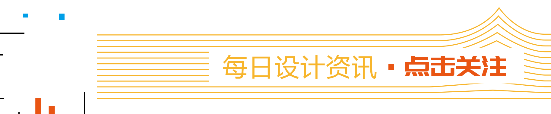 OMG！这套护肤品包装设计，也太好看了吧(图1)