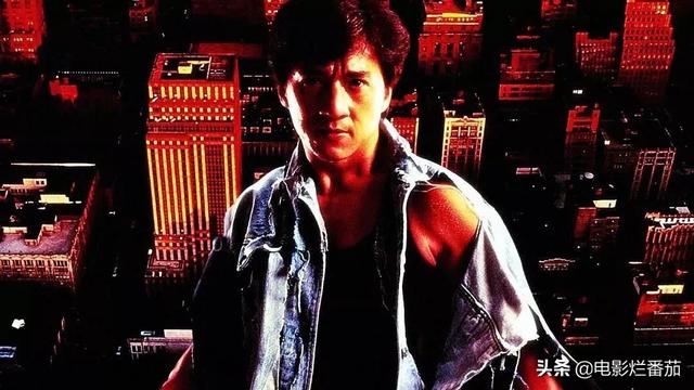 看完成龙的《急先锋》
,平复完复杂的心情
,我写下这篇文章-第2张 看完成龙的《急先锋》
,平复完复杂的心情,我写下这篇文章-第2张