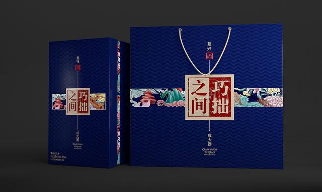 掌握白酒包装设计这4点，销量口碑不用愁(图15)