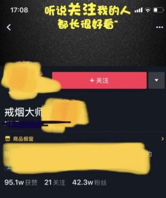 三种落地实操的网创项目，适合新手操作！