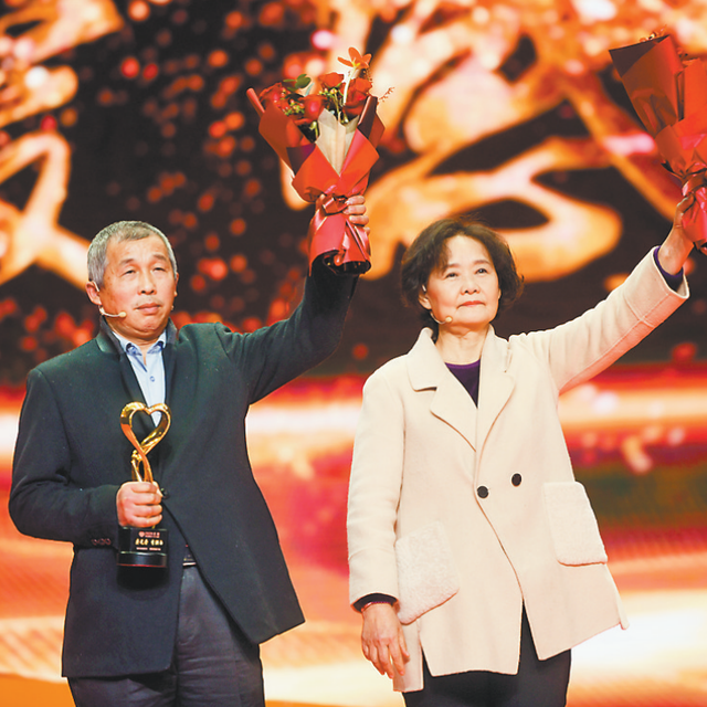 江津龚光荣李洪玉夫妇获评2020年度感动重庆十大人物