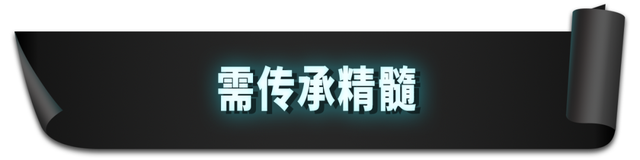 汽车外观设计很简单？其实这里面可有大学问！