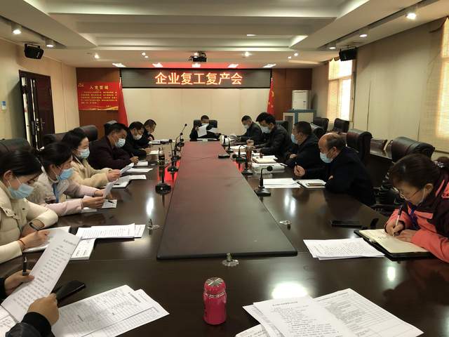 湖北崇阳县：从部门担当看“服务型政府”本色凸显(图1)