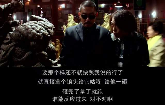 “刺杀”腾讯云(图26)