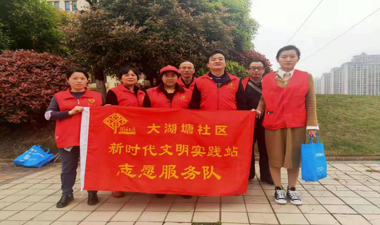 湘潭县卫生计生综合监督执法局开展爱国卫生日活动工作简报