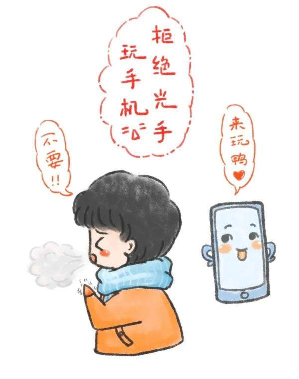 北方的冷 VS 南方的冷，画面太真实！(图2)