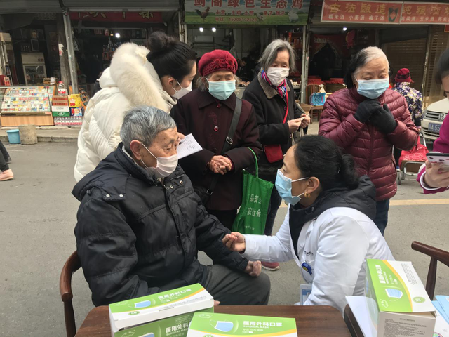 爱在菽香，同“欣”抗疫，成都锦欣藏医医院开展暖冬慰问活动(图7)