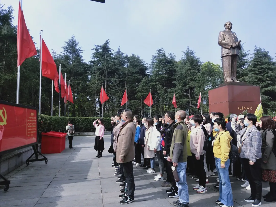 学党史，忆初心，担使命 湘潭市三中党委开展“学史明理”活动