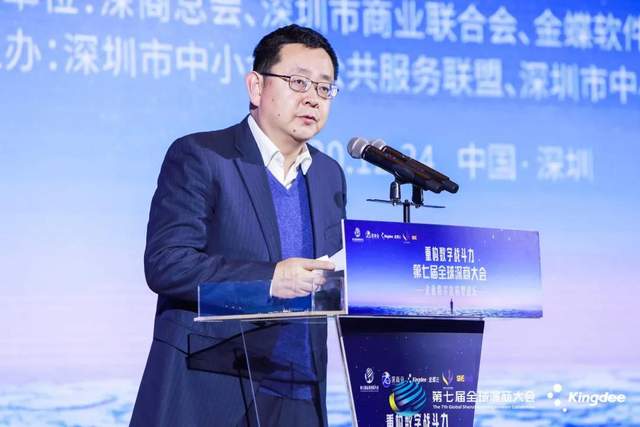 徐少春：重构数字战斗力 释放禁锢价值缺口-科记汇