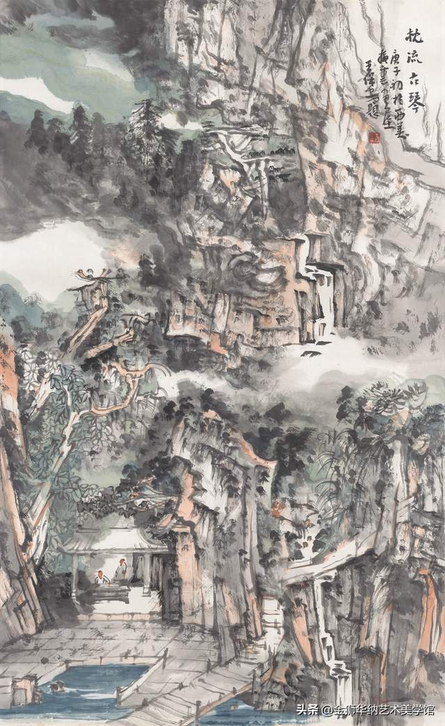 当代水墨名家王保安先生优秀作品（黄山等地写生）赏析系列《三》