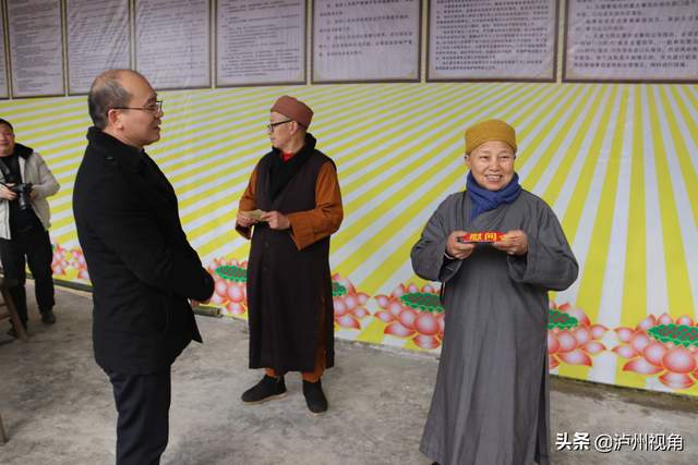 「图说统战」纳溪统战·同心抗疫篇(图9)