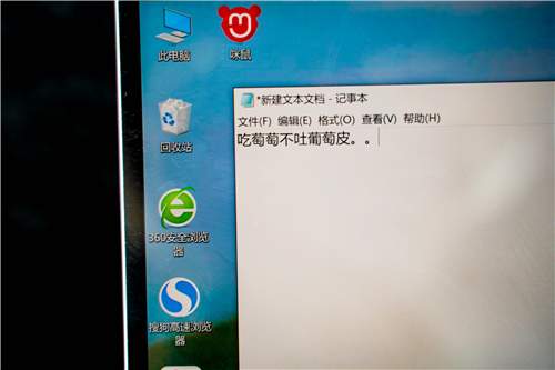 语音输入的键盘玩过没？键盘侠带你体验咪鼠智能语音键盘KB1